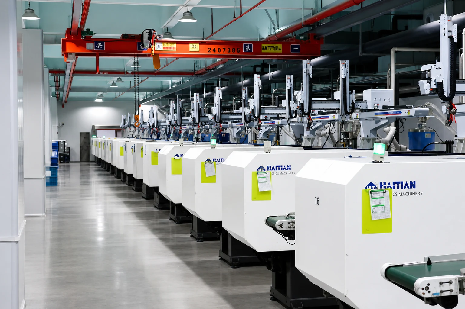 Guangzhou Reborn cosmetic packaging injection molding workshop
