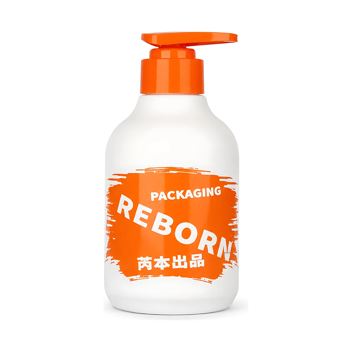 PET bottle for cosmetic packaging